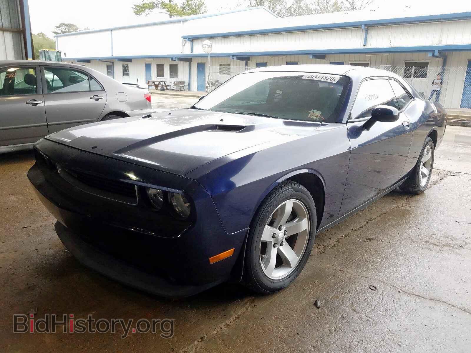 2013 DODGE CHALLENGER - VIN: 2C3CDYAG8DH736900 - Фото 2