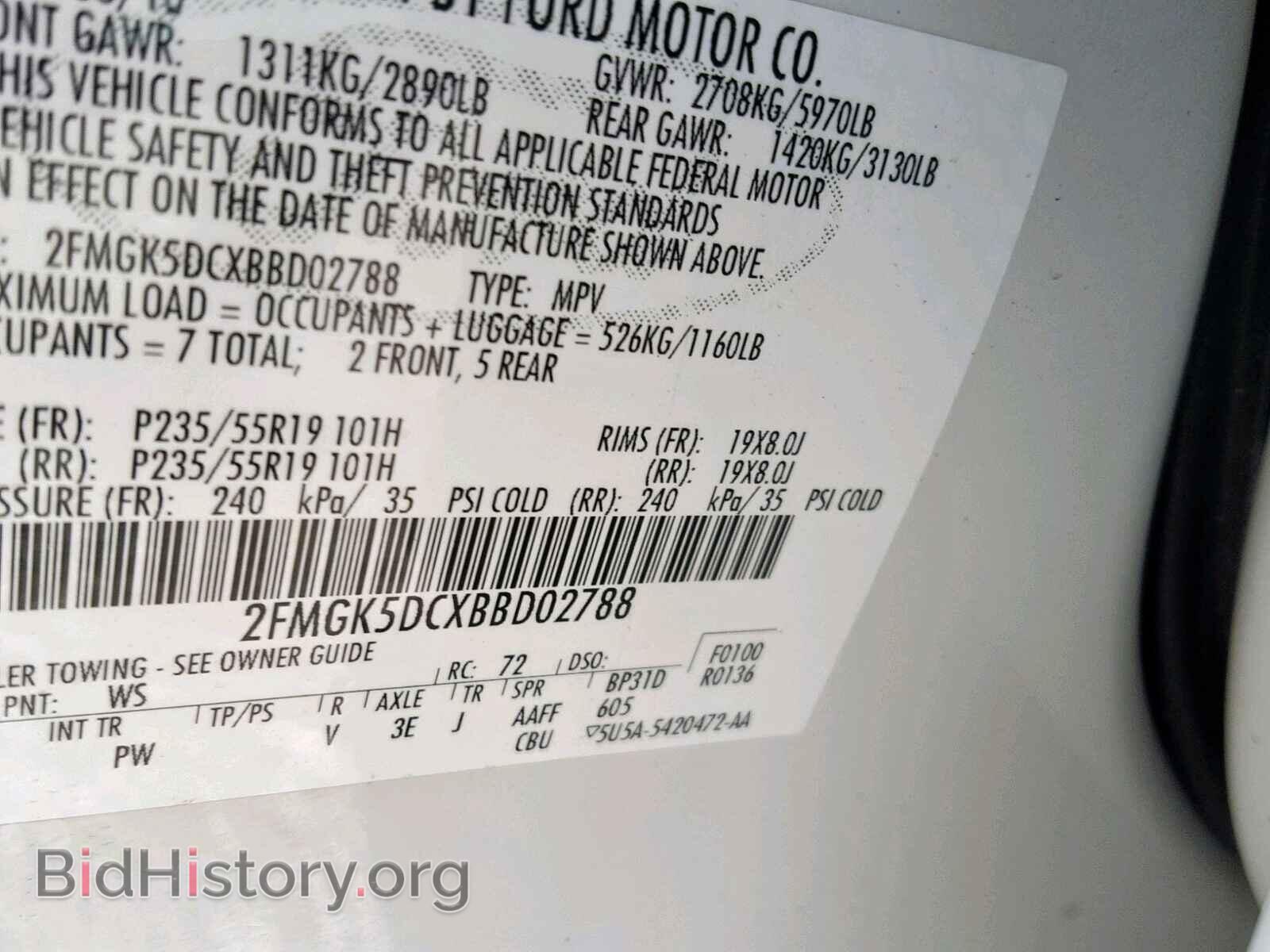 2011 FORD FLEX LIMIT - VIN: 2FMGK5DCXBBD02788 - Photo 10