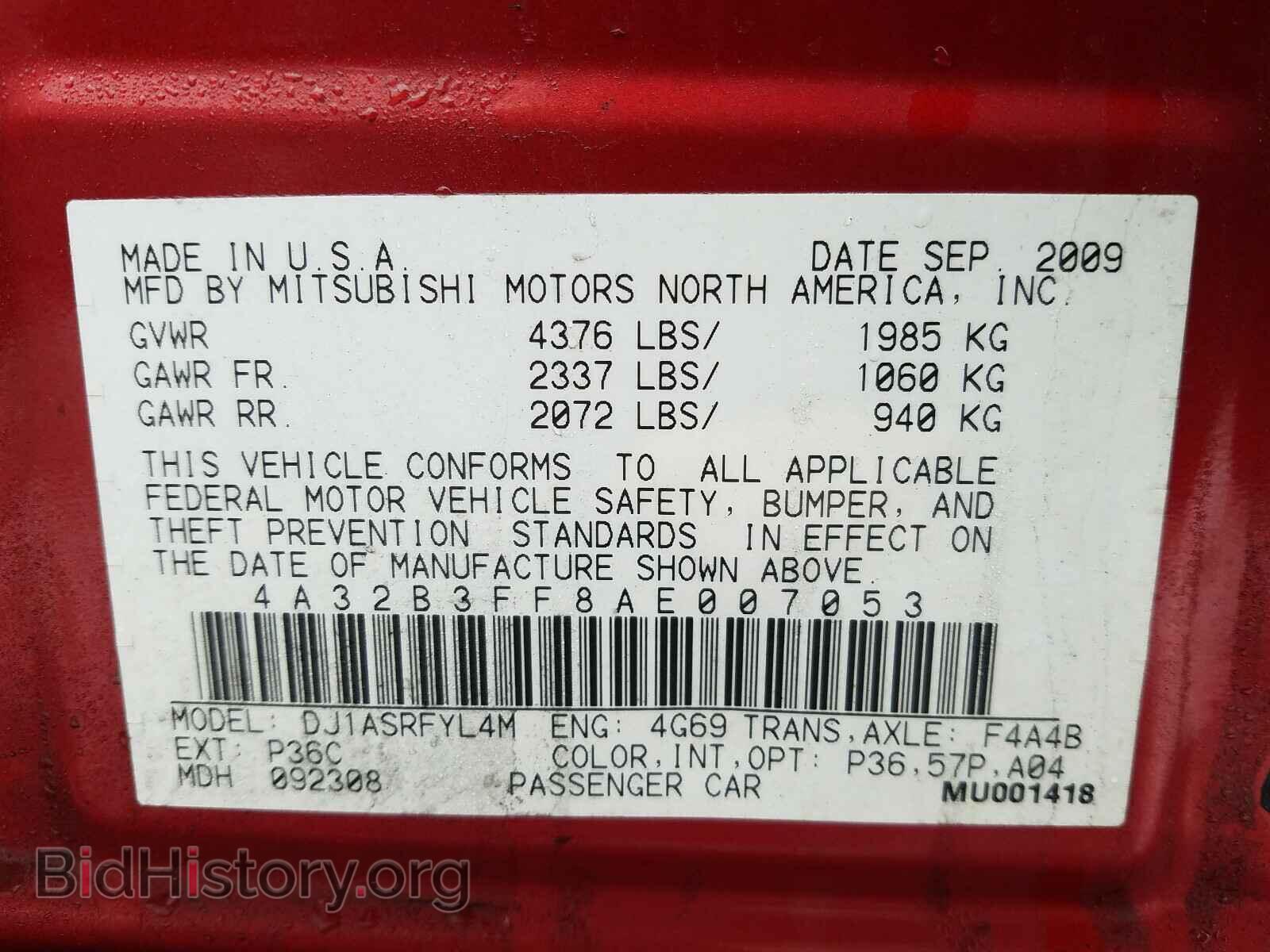 2010 MITSUBISHI GALANT - VIN: 4A32B3FF8AE007053 - Фото 10