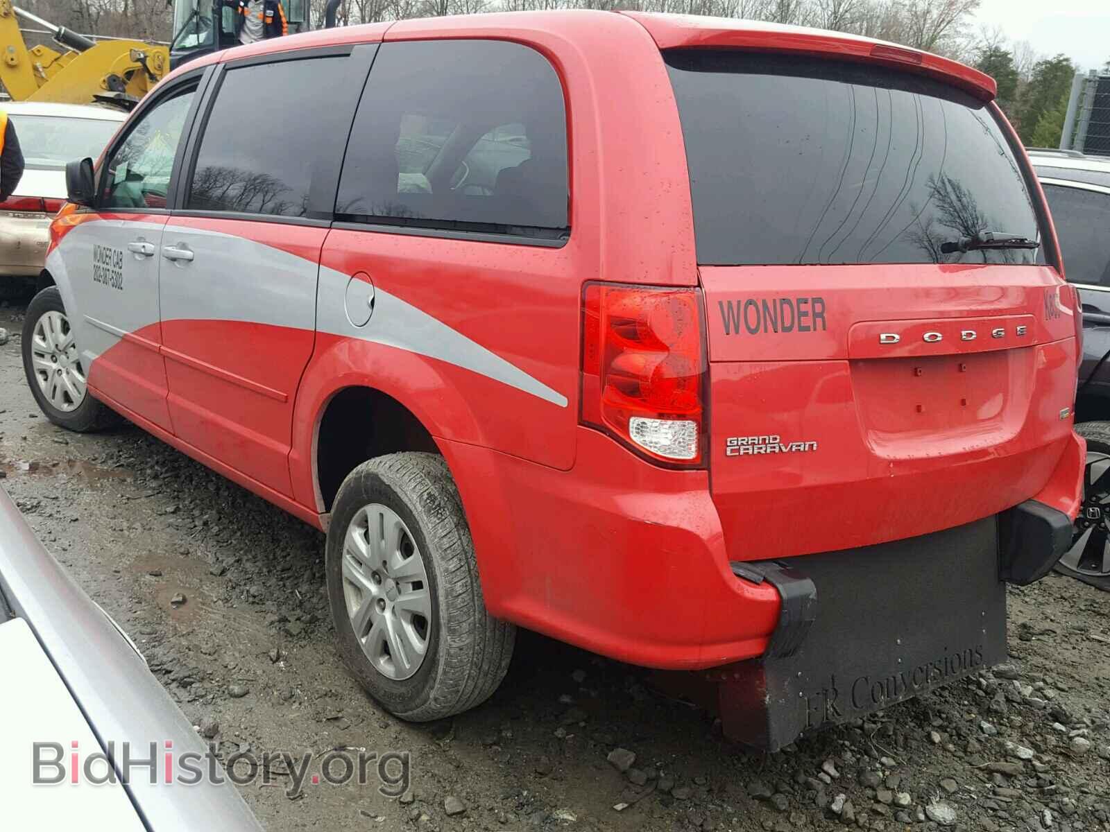 2015 DODGE CARAVAN - VIN: 2C4RDGBG5FR686646 - Фото 3