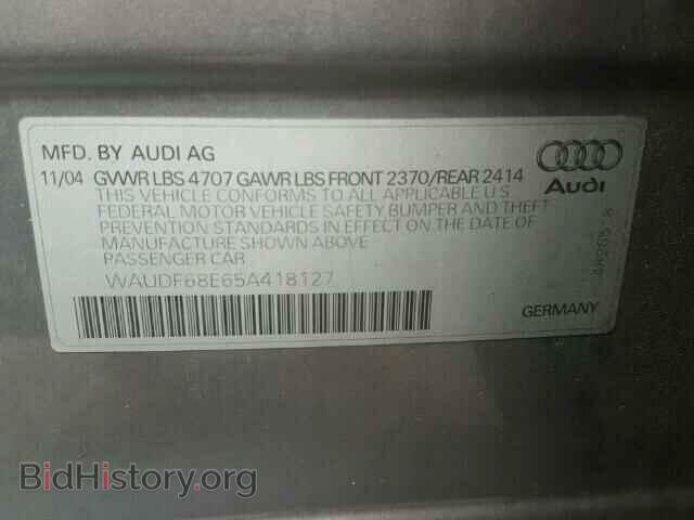 2005 AUDI A4 - VIN: WAUDF68E65A418127 - Фото 10