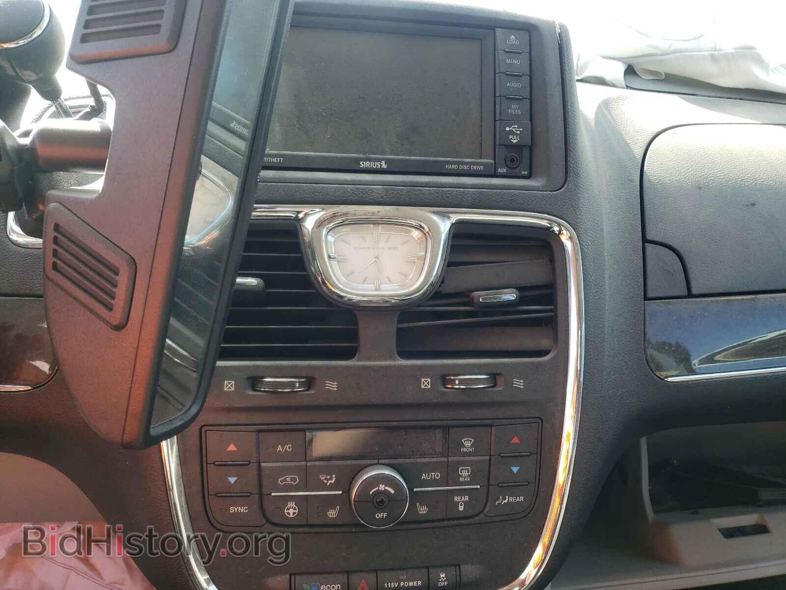 2015 CHRYSLER MINIVAN - VIN: 2C4RC1CG8FR656748 - Фото 9