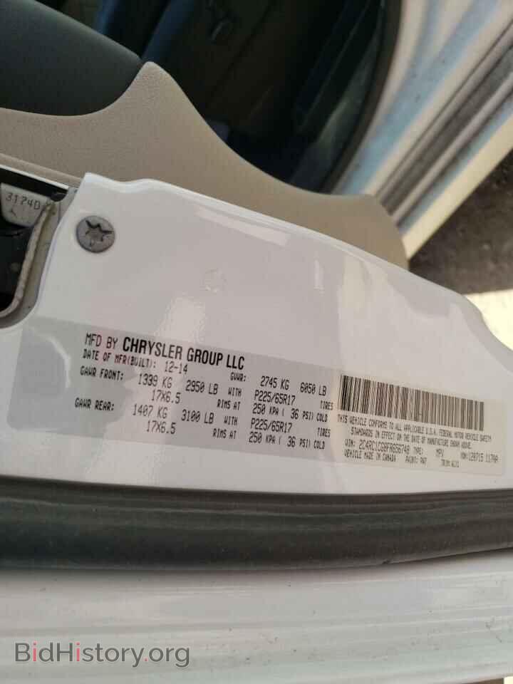 2015 CHRYSLER MINIVAN - VIN: 2C4RC1CG8FR656748 - Фото 10
