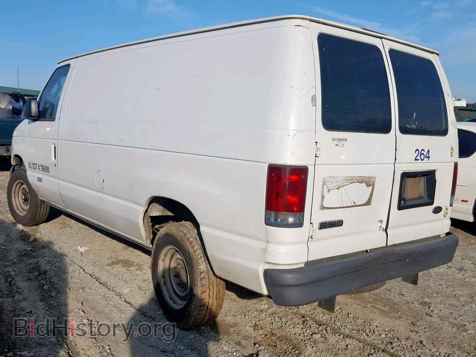 2007 FORD ECONOLINE - VIN: 1FTNE14W47DB23265 - Photo 3