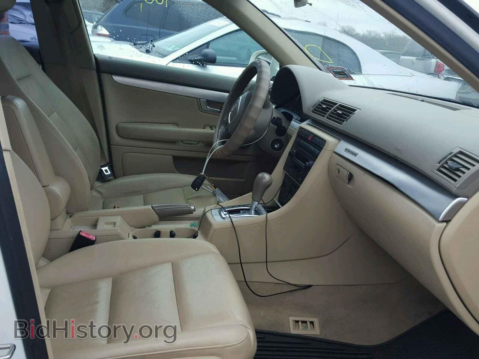 2006 AUDI A4 - VIN: WAUDF78E16A071622 - Фото 5