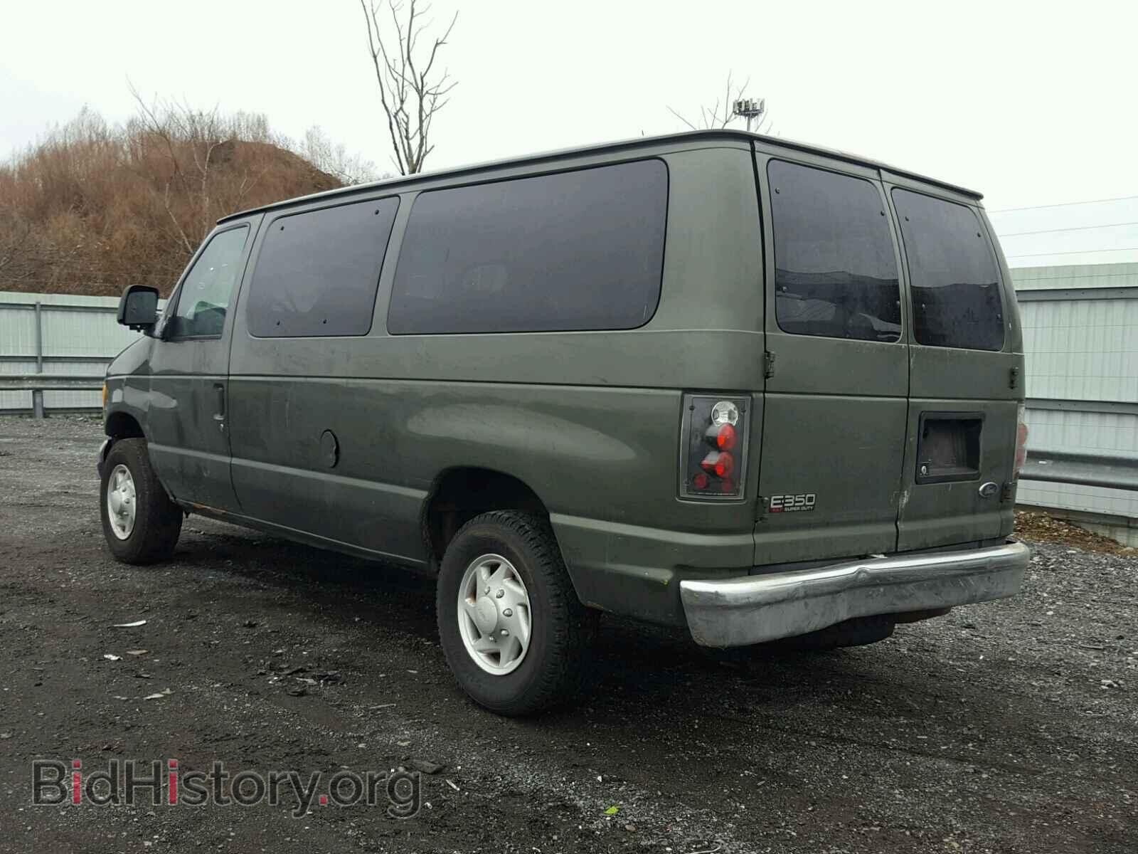 2005 FORD ECONOLINE - VIN: 1FBNE31L05HB18838 - Фото 3