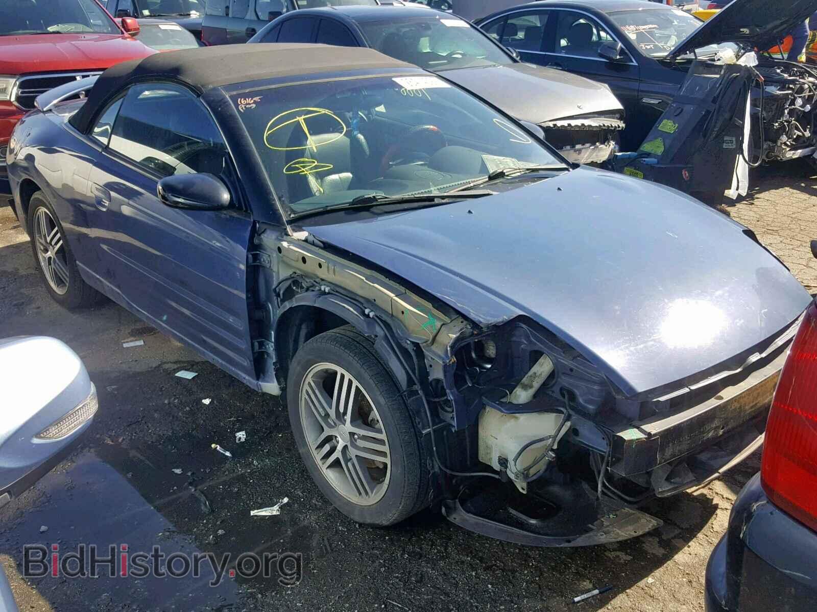 Фотография 4A3AE75H83E006047 - MITSUBISHI ECLIPSE 2003