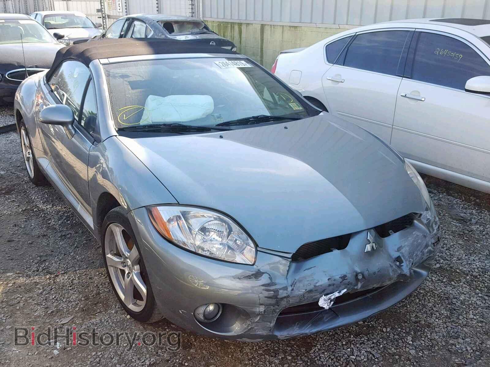 Фотография 4A3AL25FX7E038446 - MITSUBISHI ECLIPSE 2007