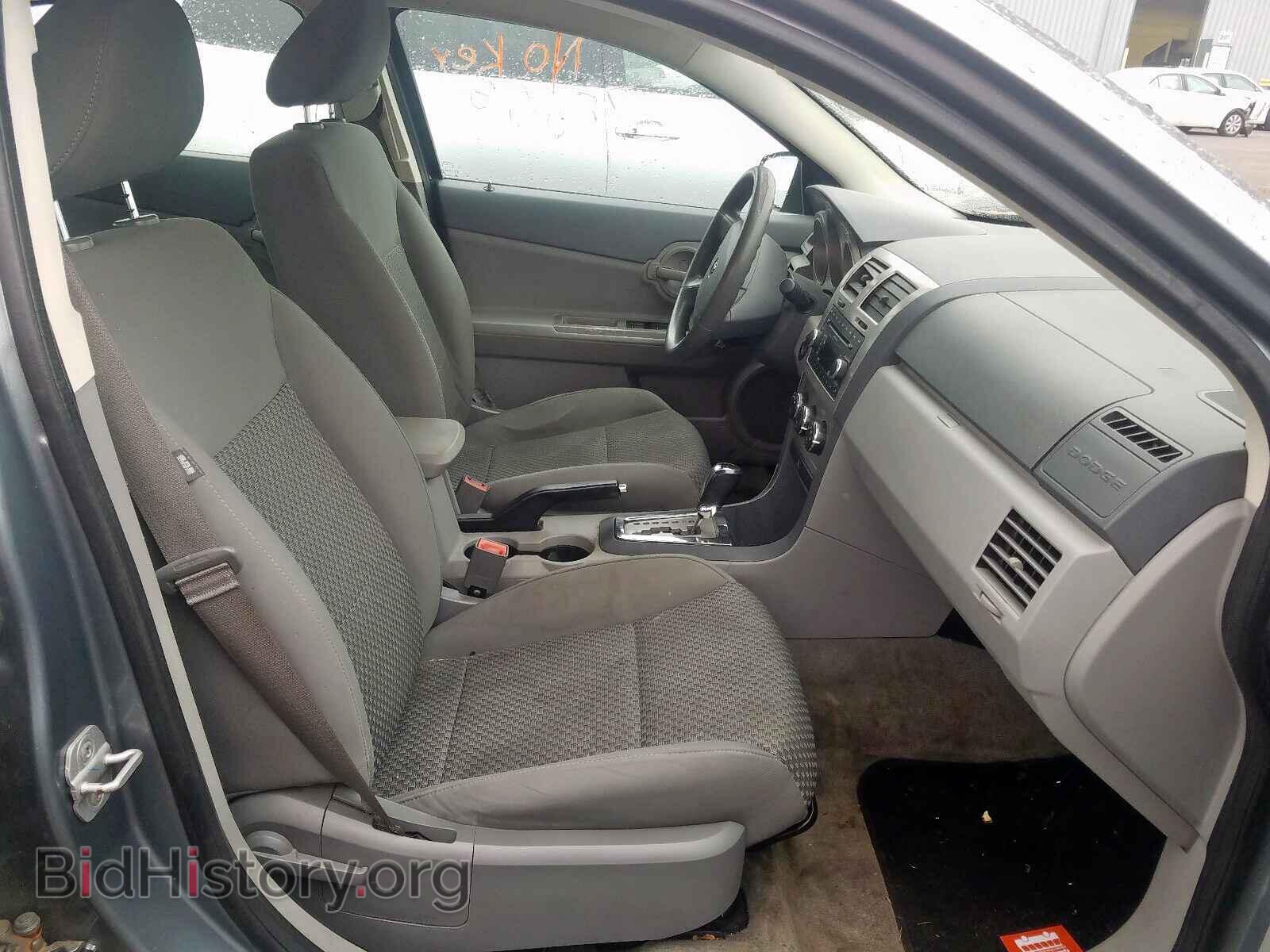 2008 DODGE AVENGER - VIN: 1B3LC46KX8N127178 - Фото 5
