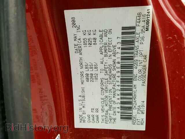 2009 MITSUBISHI ECLIPSE - VIN: 4A3AK24F49E017437 - Фото 10