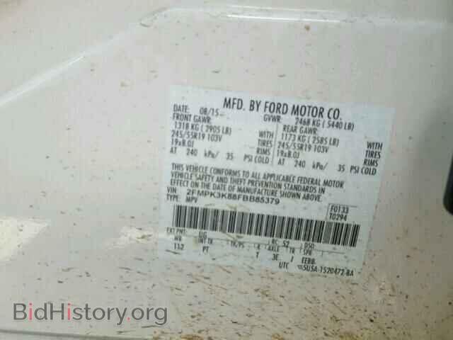 2015 FORD EDGE - VIN: 2FMPK3K88FBB85379 - Photo 10