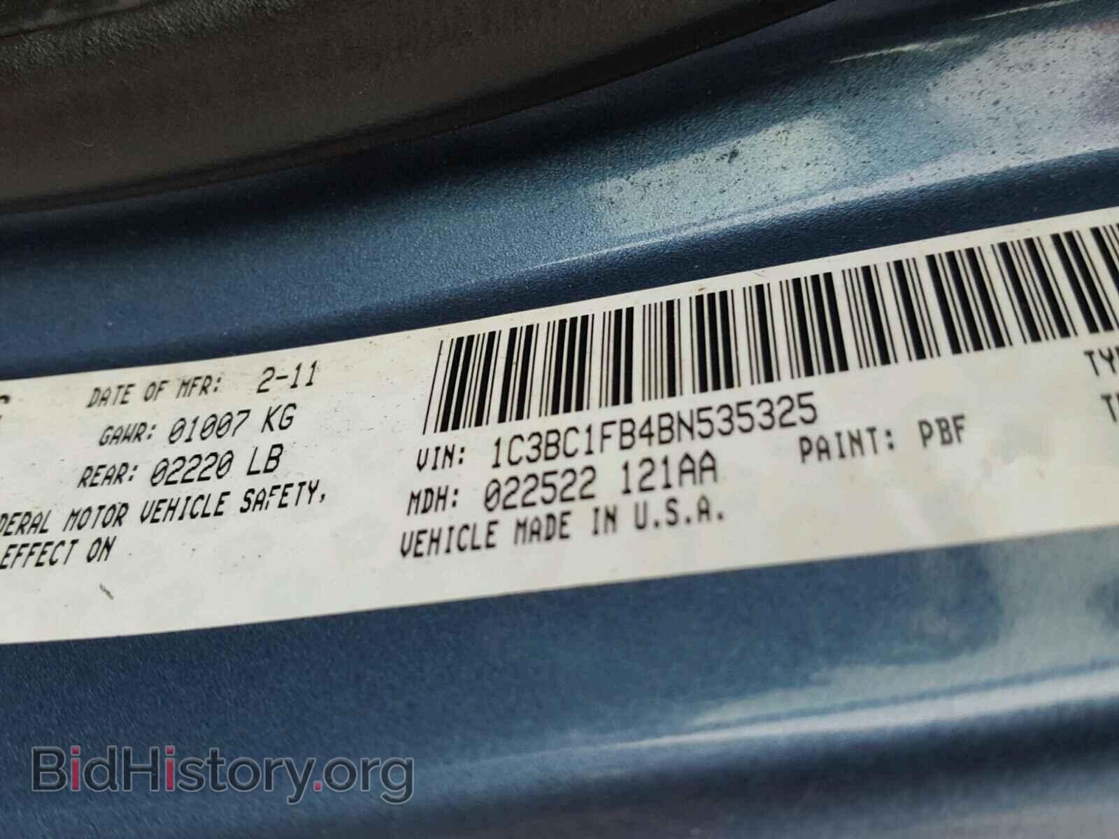 2011 CHRYSLER 200 - VIN: 1C3BC1FB4BN535325 - Фото 10
