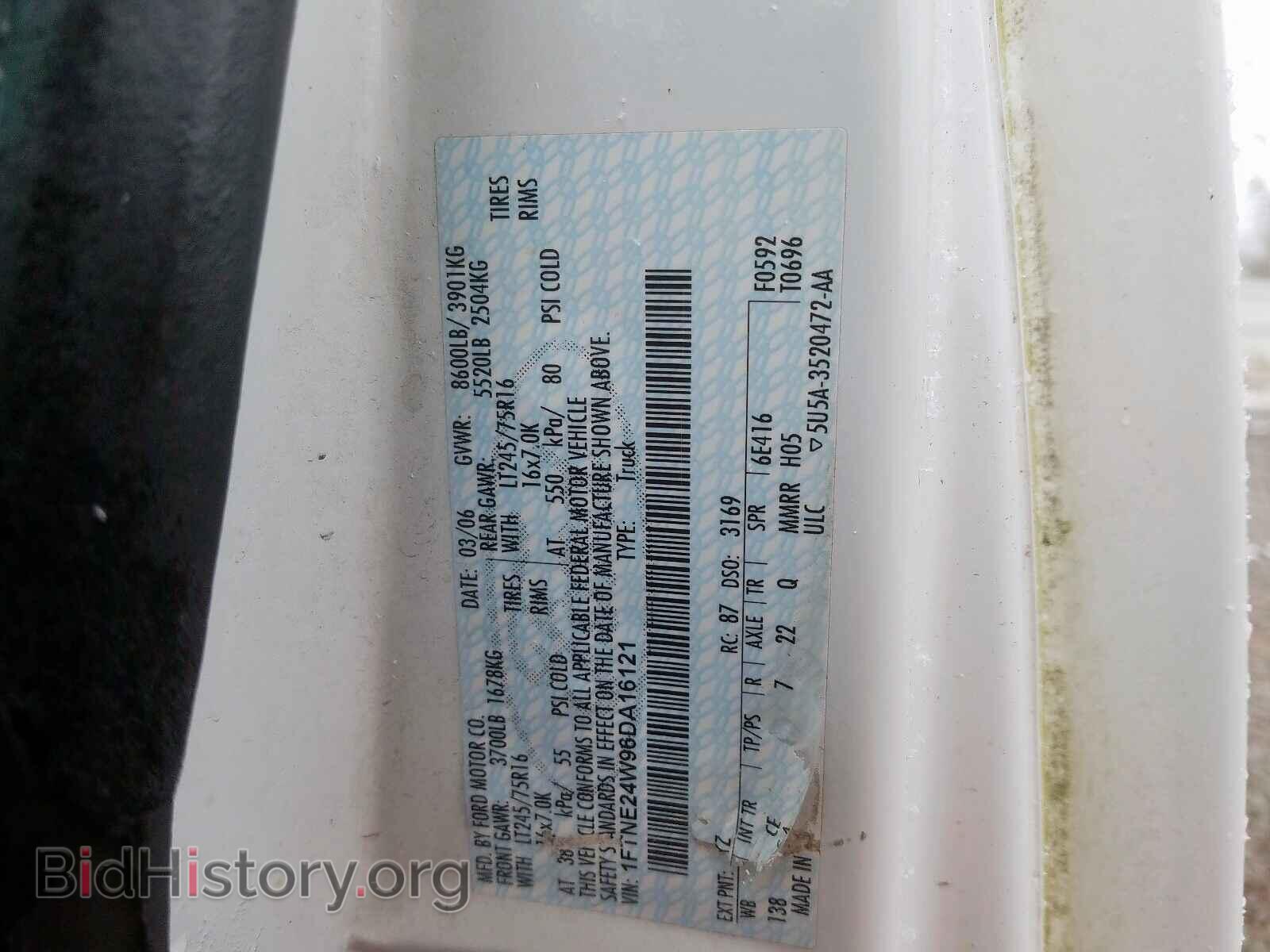 2006 FORD ECONOLINE - VIN: 1FTNE24W96DA16121 - Photo 10
