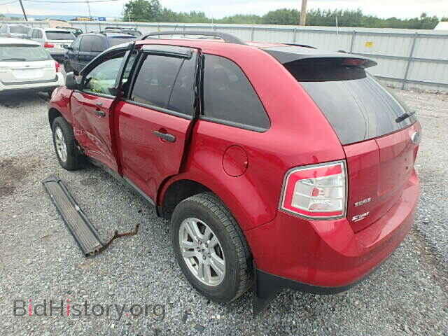 2007 FORD EDGE - VIN: 2FMDK46C77BB18376 - Фото 3