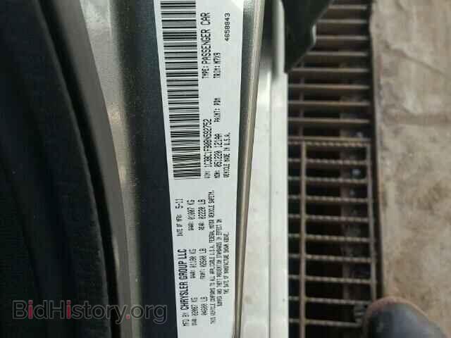 2011 CHRYSLER 200 - VIN: 1C3BC1FB0BN592752 - Фото 10