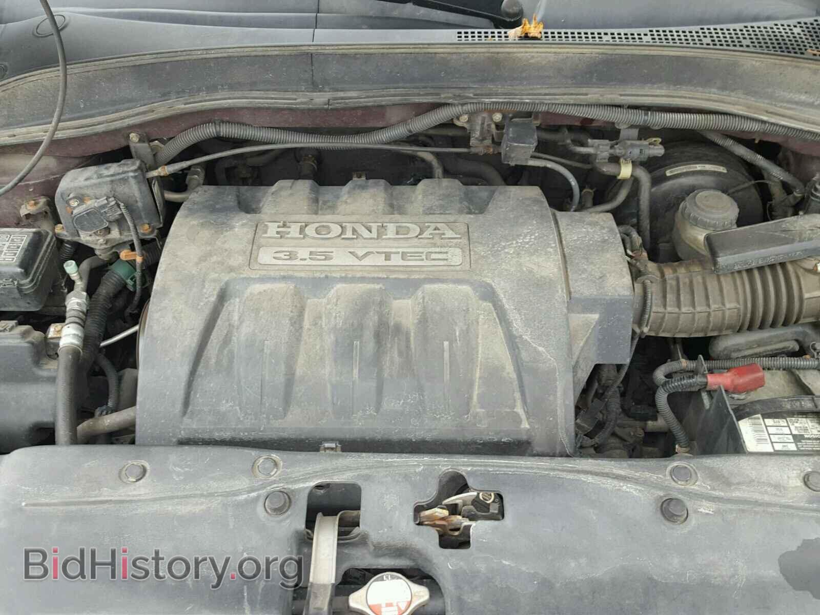 2008 HONDA PILOT - VIN: 5FNYF18708B011568 - Фото 7