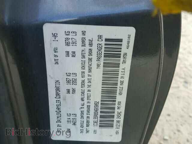 2005 CHRYSLER SEBRING - VIN: 1C3EL55R85N603052 - Фото 10
