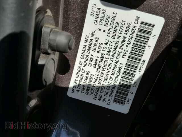 2013 HONDA CIVIC - VIN: 2HGFB2F53DH568913 - Photo 10