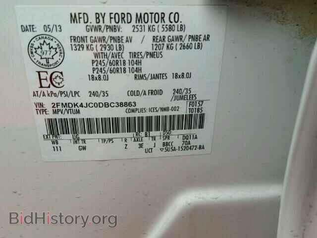 2013 FORD EDGE - VIN: 2FMDK4JC0DBC38863 - Photo 10