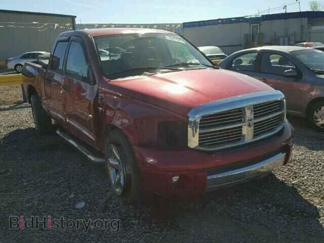Фотография 1D7HA18237S100822 - DODGE RAM 1500 2007