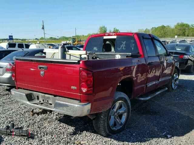 2007 DODGE RAM 1500 - VIN: 1D7HA18237S100822 - Фото 4