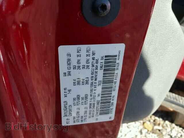 2007 DODGE RAM 1500 - VIN: 1D7HA18237S100822 - Фото 10