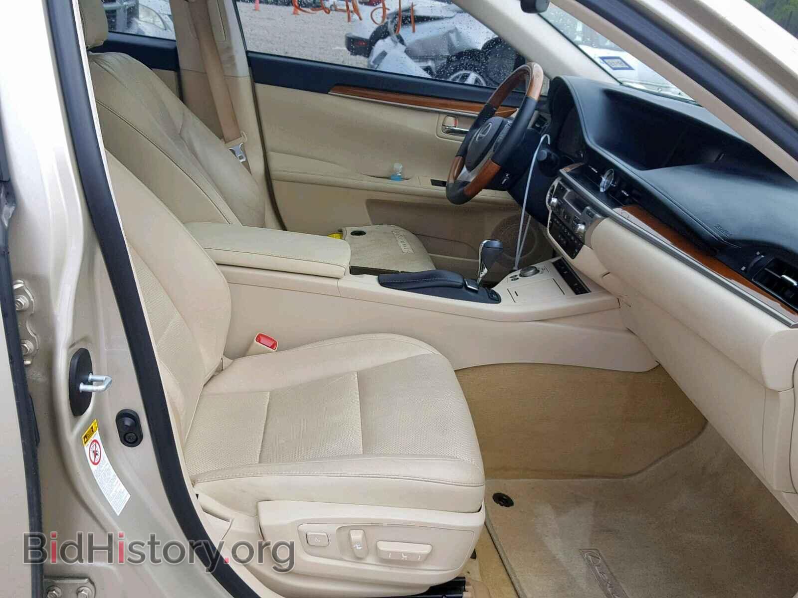 2014 LEXUS ES300 - VIN: JTHBW1GG3E2075138 - Фото 5