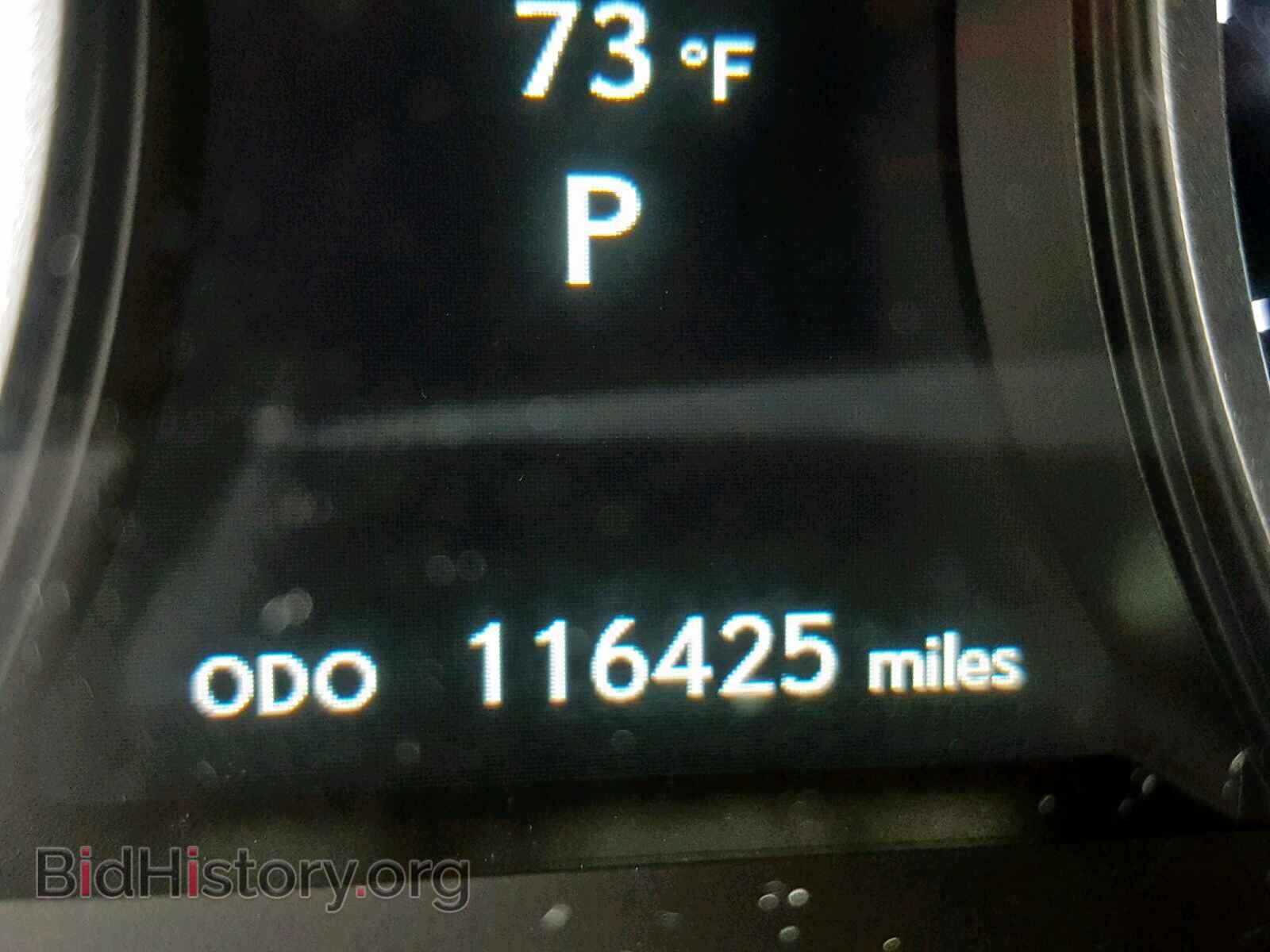 2014 LEXUS ES300 - VIN: JTHBW1GG3E2075138 - Фото 8