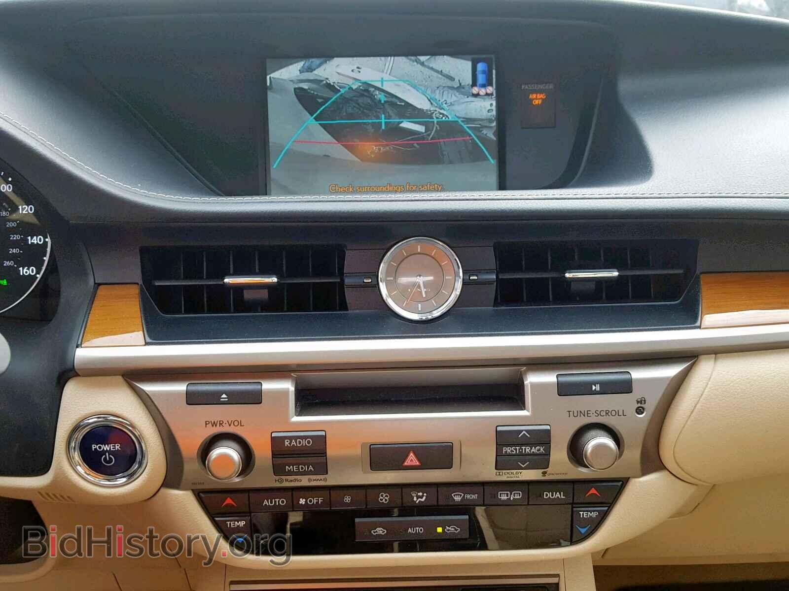 2014 LEXUS ES300 - VIN: JTHBW1GG3E2075138 - Фото 9