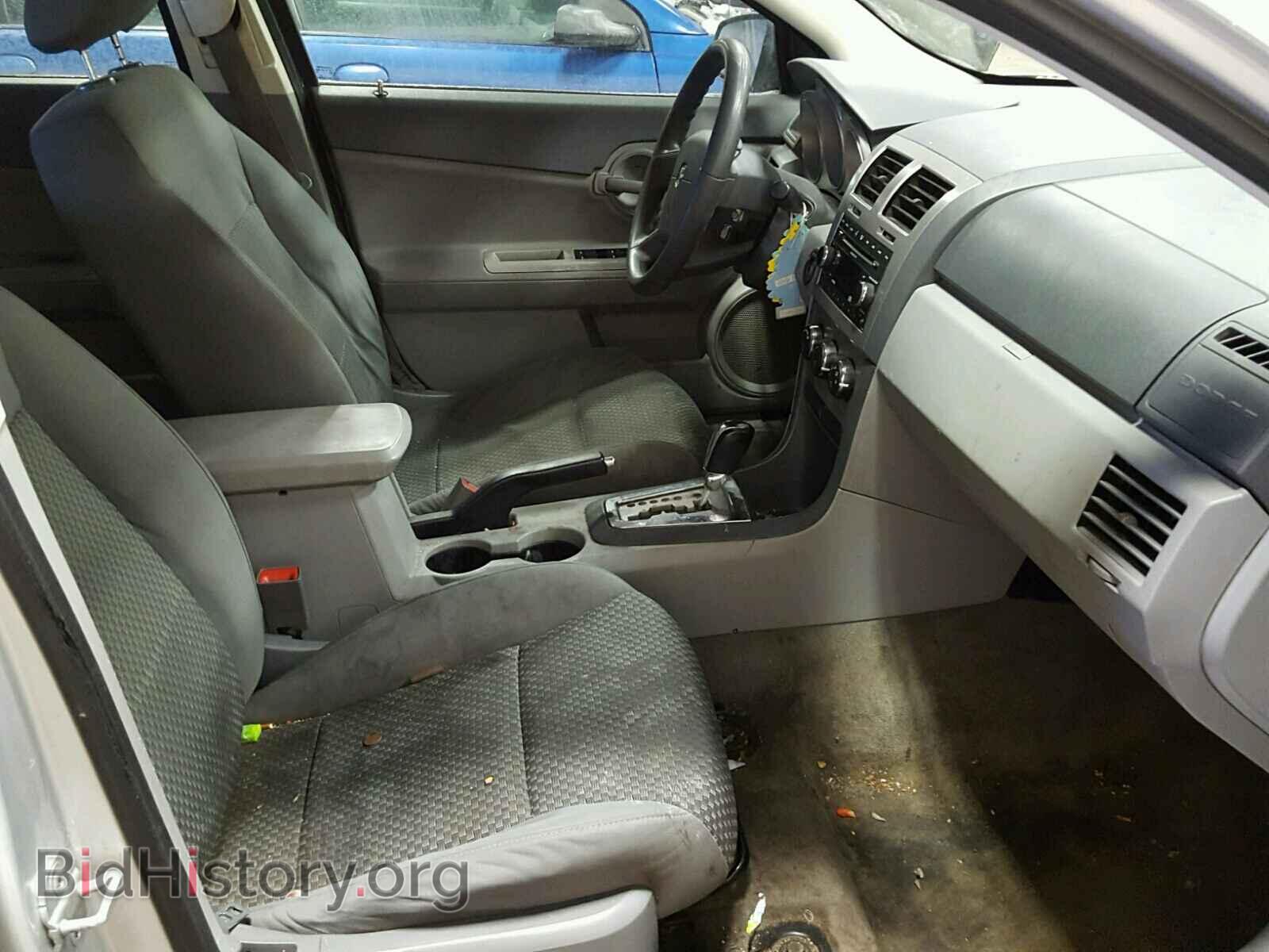 2008 DODGE AVENGER - VIN: 1B3LC46K58N601487 - Фото 5