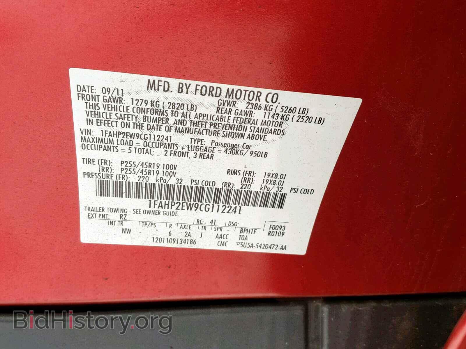 2012 FORD TAURUS - VIN: 1FAHP2EW9CG112241 - Фото 10