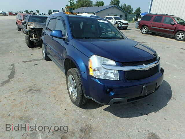 Фотография 2CNDL53F186324059 - CHEVROLET EQUINOX 2008