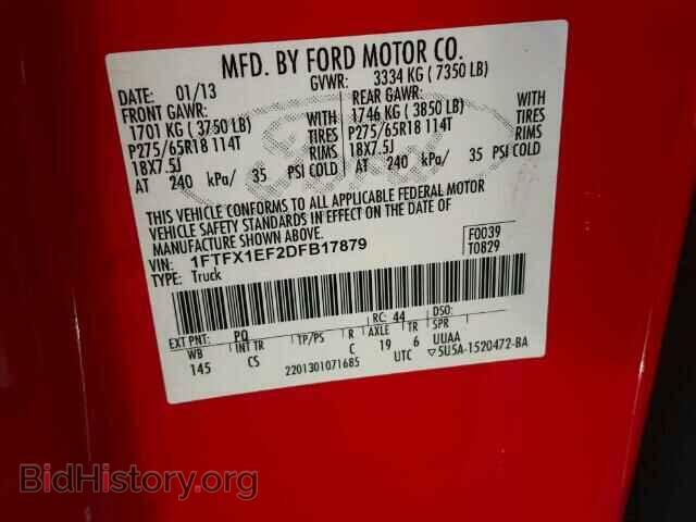 2013 FORD F150 - VIN: 1FTFX1EF2DFB17879 - Фото 10