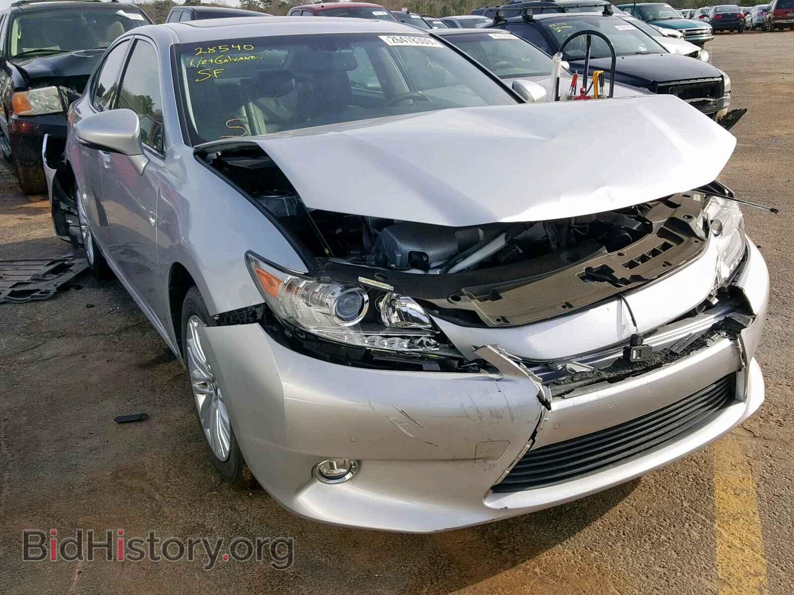 Photo JTHBK1GG8F2201328 - LEXUS ES350 2015