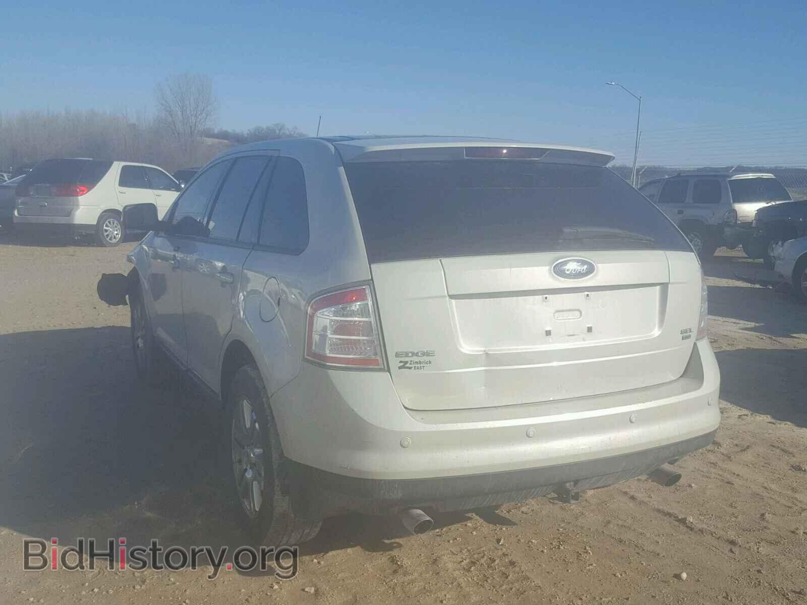 2007 FORD EDGE - VIN: 2FMDK49C87BB45405 - Фото 3