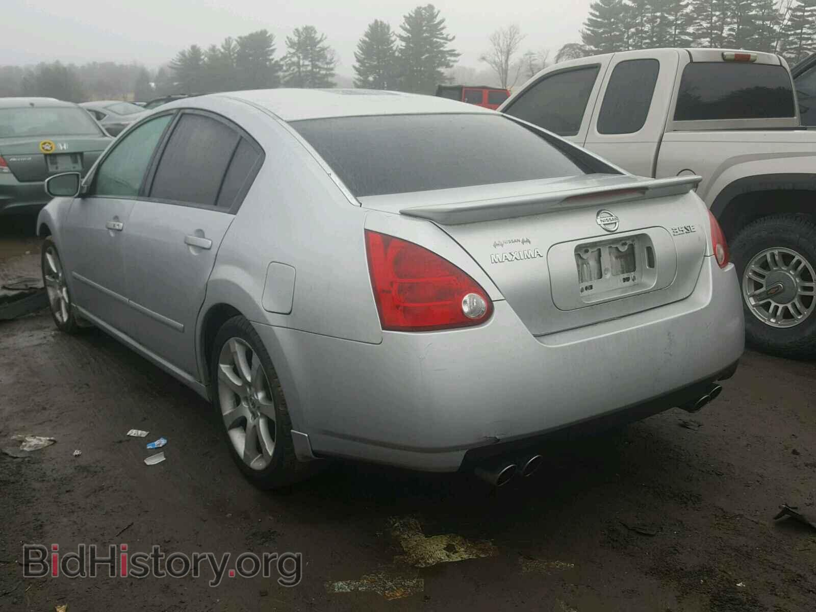 2007 NISSAN MAXIMA - VIN: 1N4BA41EX7C801539 - Фото 3