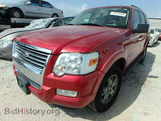 2007 FORD EXPLORER - VIN: 1FMEU63E57UA99109 - Photo 2