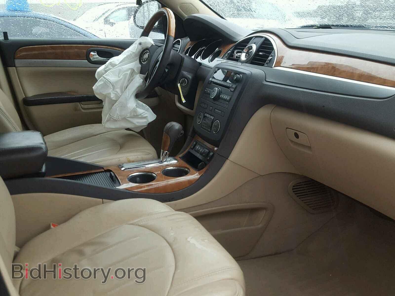 2012 BUICK ENCLAVE - VIN: 5GAKVCED2CJ238763 - Фото 5