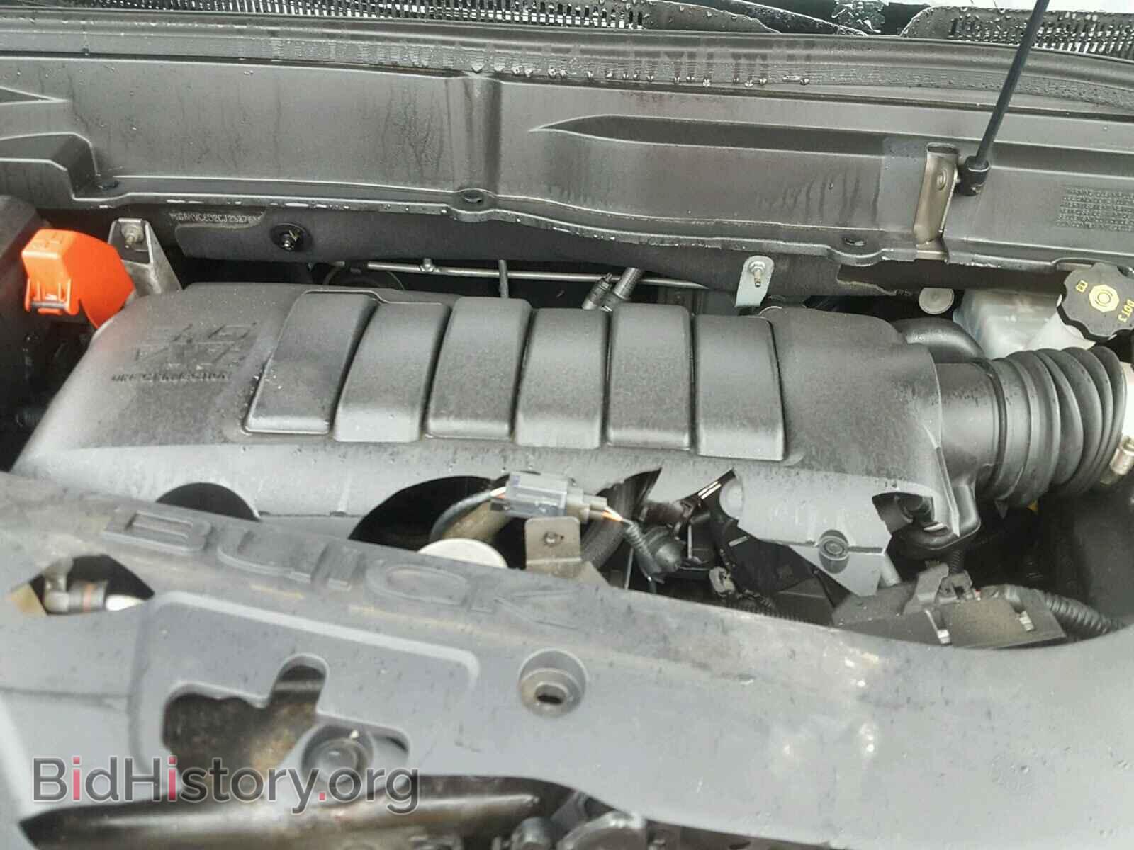 2012 BUICK ENCLAVE - VIN: 5GAKVCED2CJ238763 - Фото 7