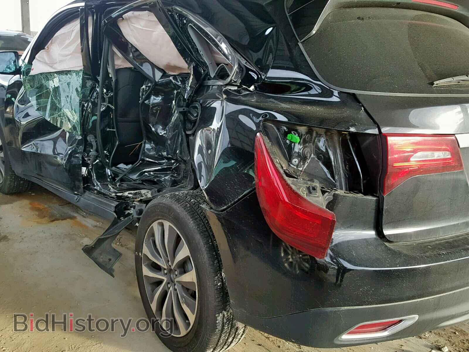 2015 ACURA MDX - VIN: 5FRYD4H62FB009850 - Фото 7