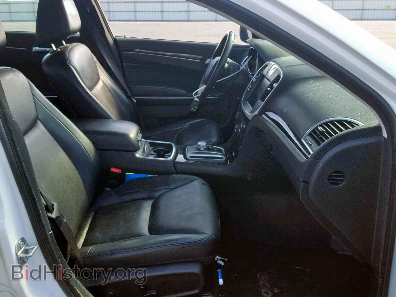 2016 CHRYSLER 300 - VIN: 2C3CCAAG5GH224154 - Фото 5