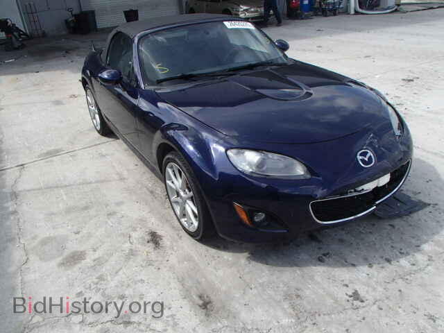 2010 Mazda MIATA MX-5 Miata (VIN JM1NC2EF5A0208334) — photo 1 of 10, Copart, damage: front end