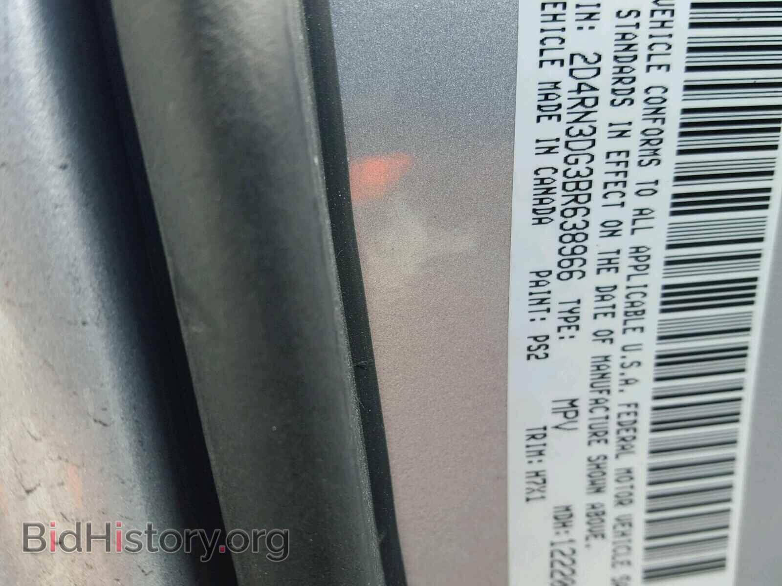2011 DODGE CARAVAN - VIN: 2D4RN3DG3BR638966 - Фото 10