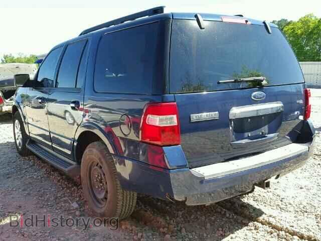 2008 FORD EXPEDITION - VIN: 1FMFU15528LA56004 - Фото 3