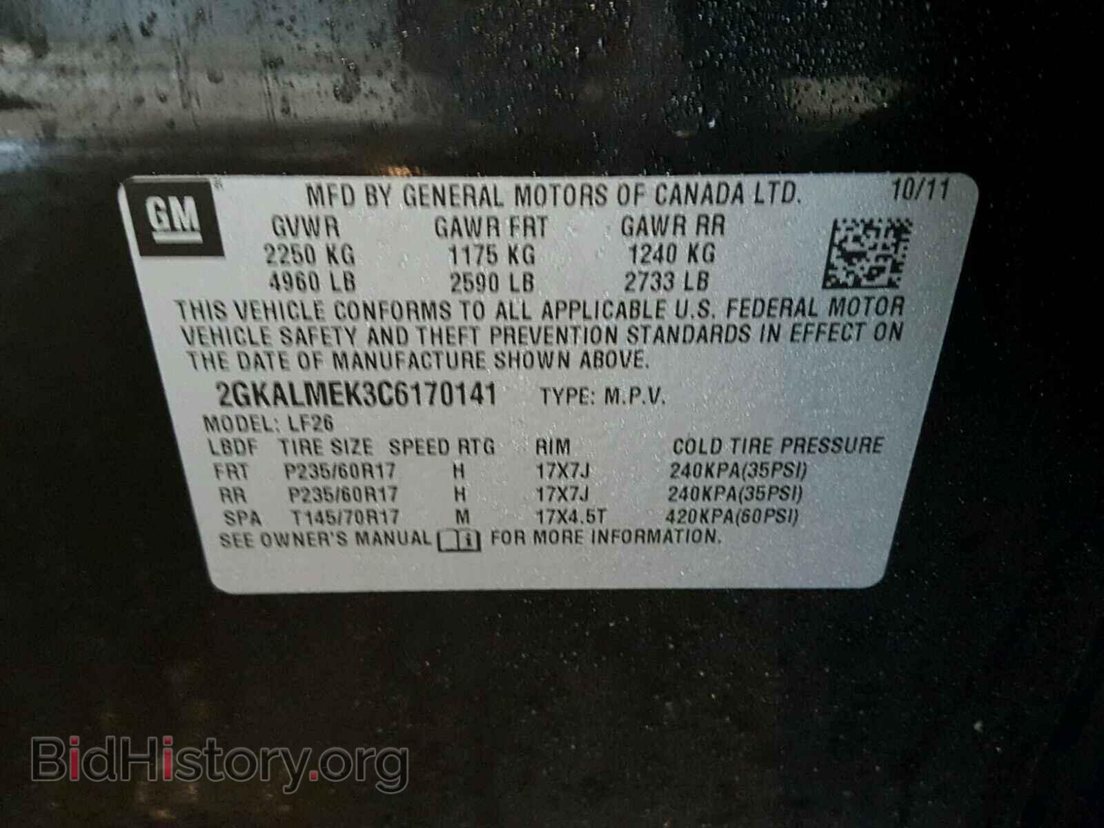 2012 GMC TERRAIN - VIN: 2GKALMEK3C6170141 - Photo 10