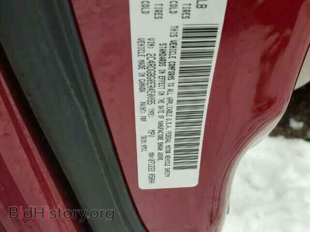 2014 DODGE CARAVAN - VIN: 2C4RDGBG0ER450095 - Фото 10