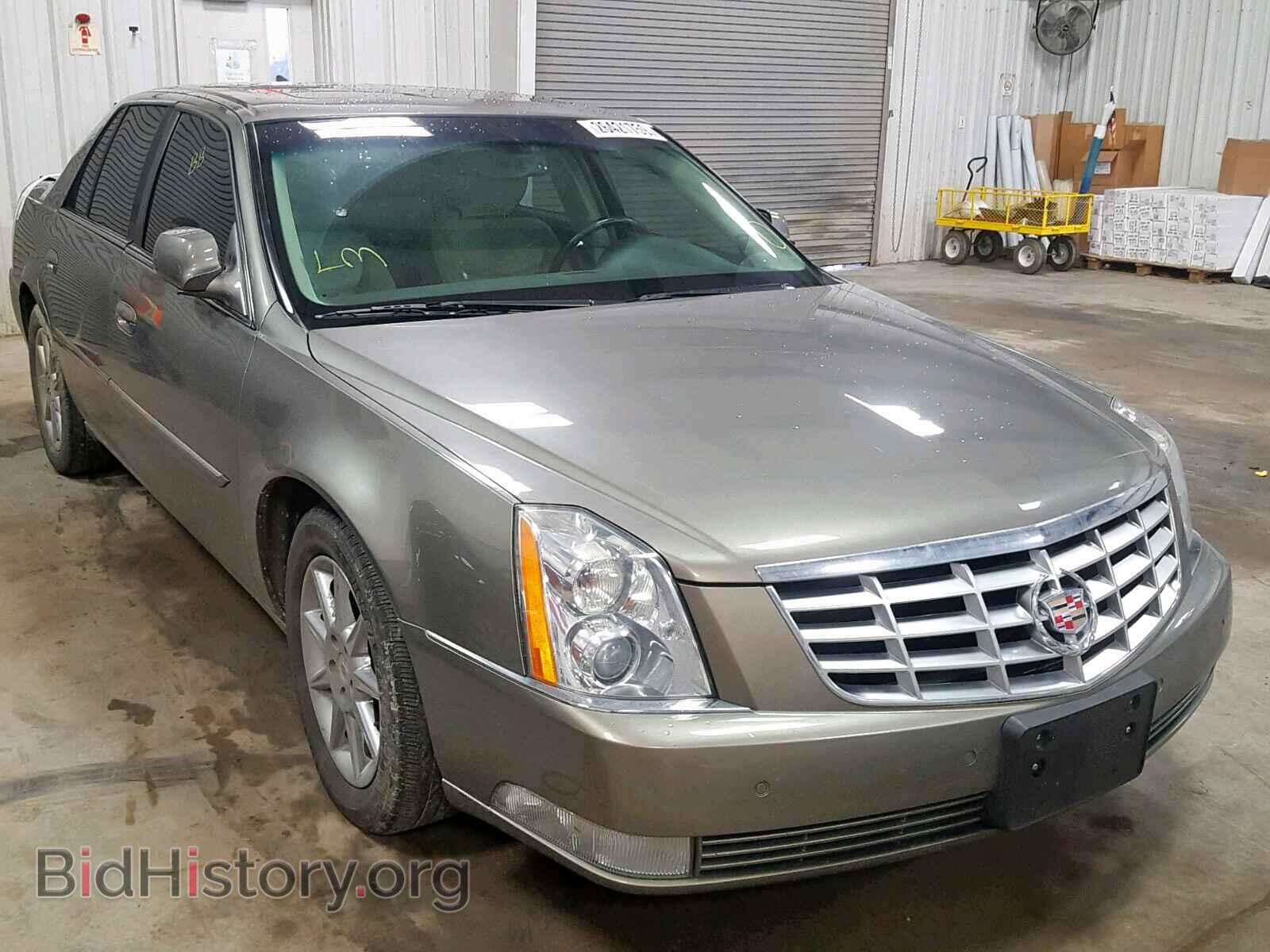 Фотография 1G6KD5E63BU121241 - CADILLAC DTS 2011
