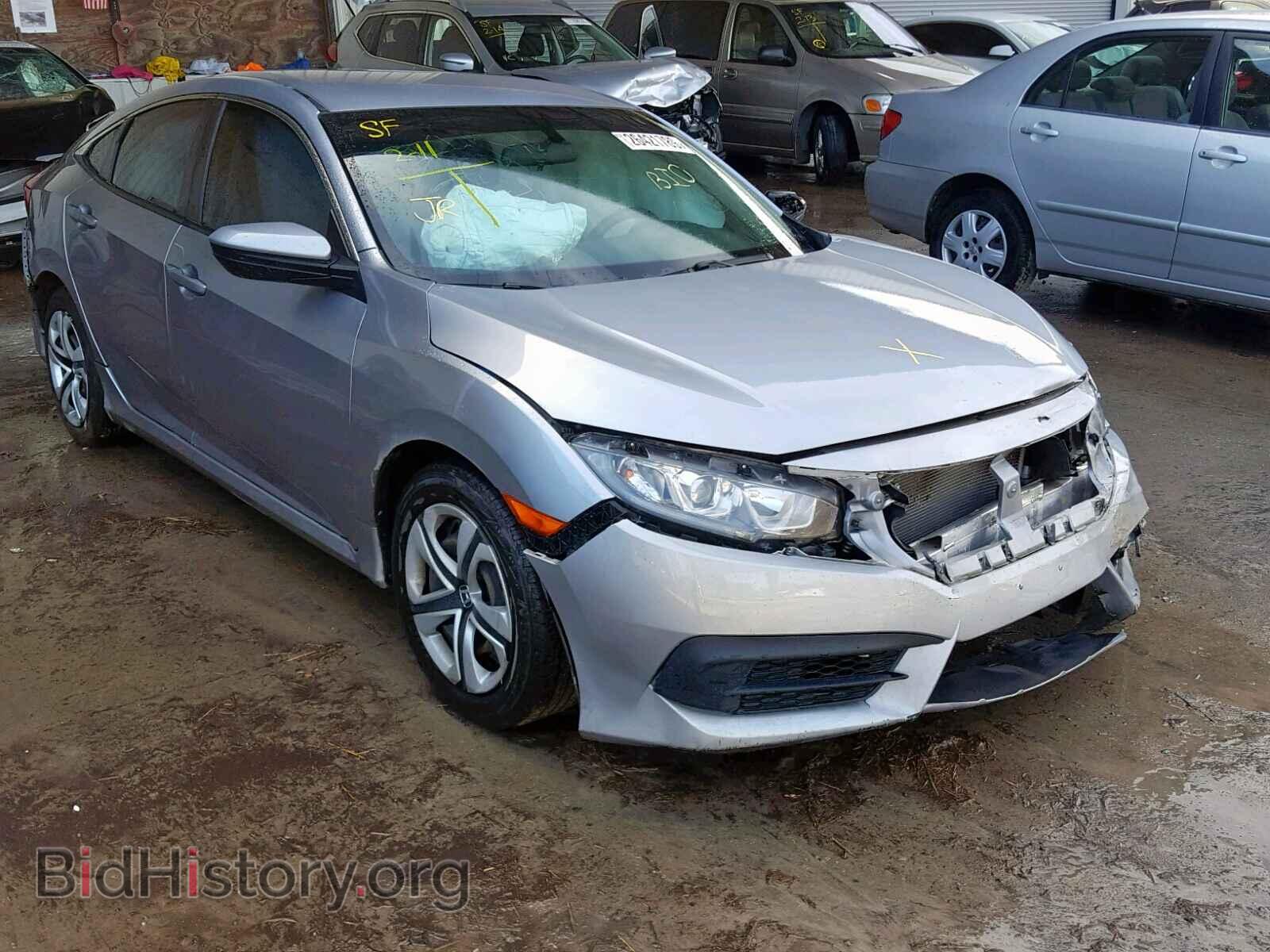 Photo 2HGFC2F57GH511762 - HONDA CIVIC LX 2016