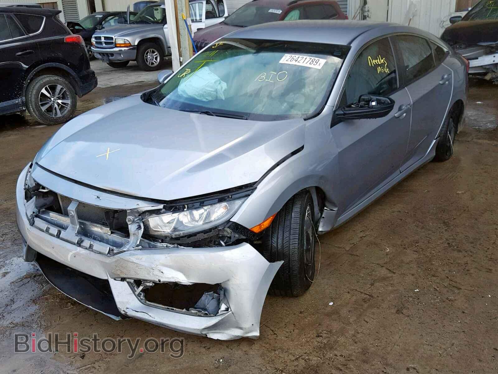 2016 HONDA CIVIC LX - VIN: 2HGFC2F57GH511762 - Фото 2