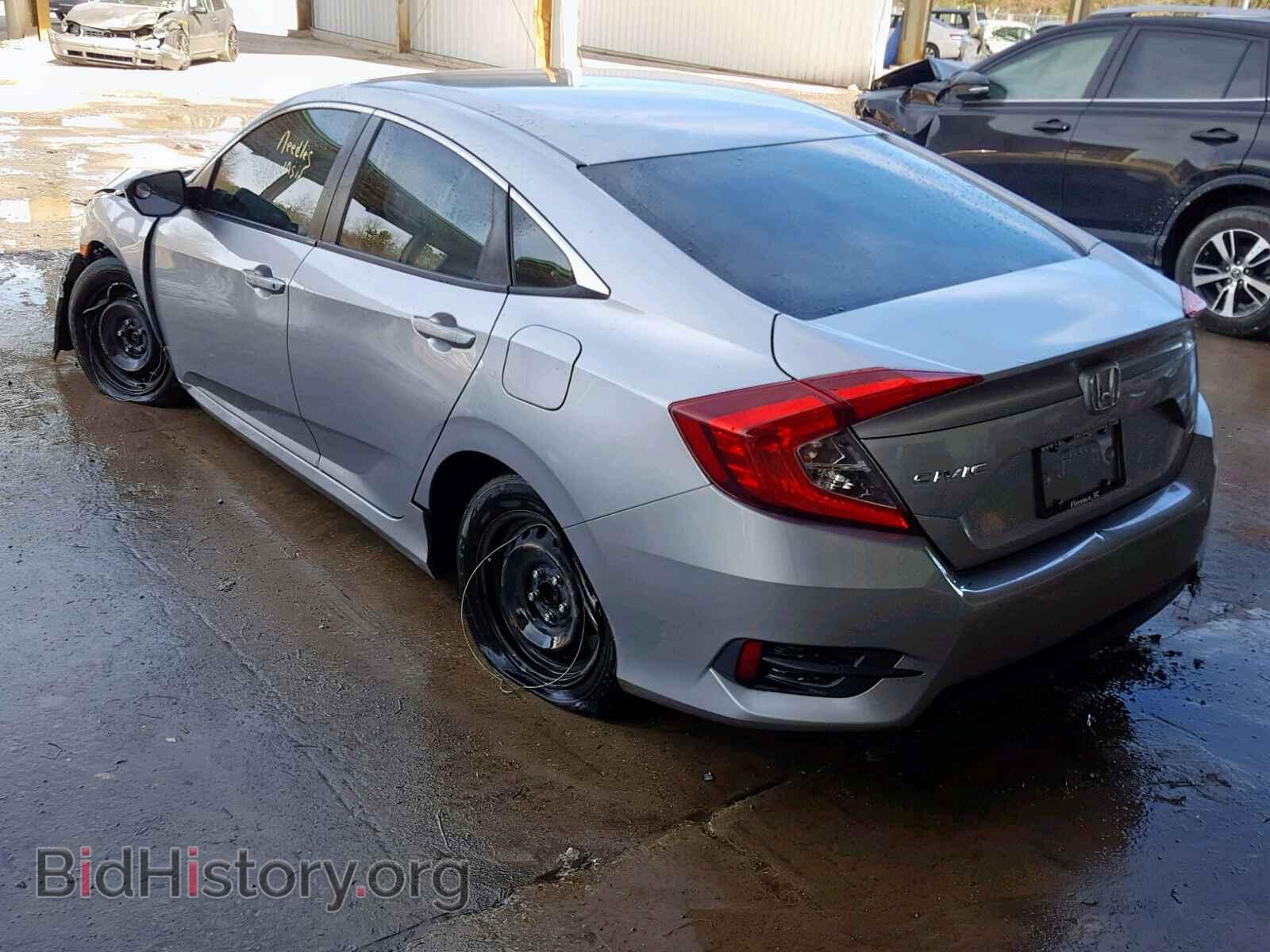 2016 HONDA CIVIC LX - VIN: 2HGFC2F57GH511762 - Фото 3